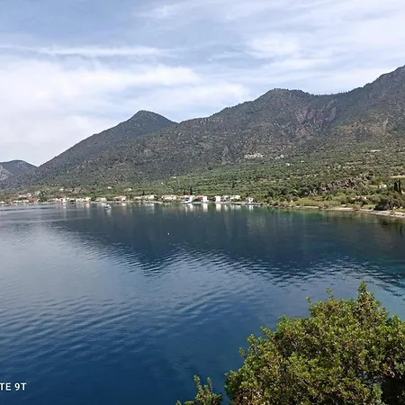 Almyriki Hébergement de vacances *